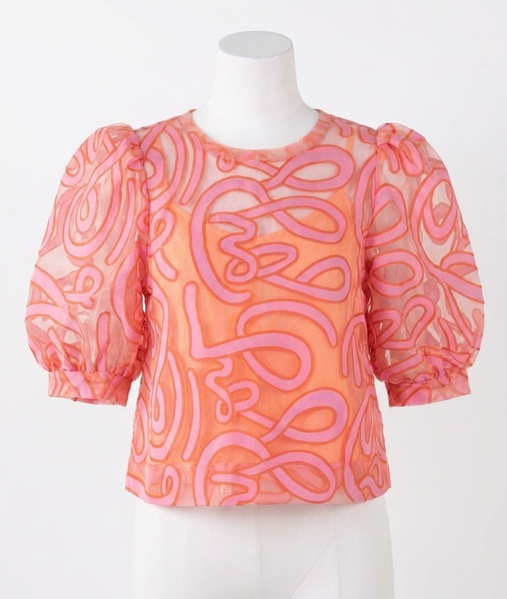 NEW EMILY MCCARTHY bella top in coral
